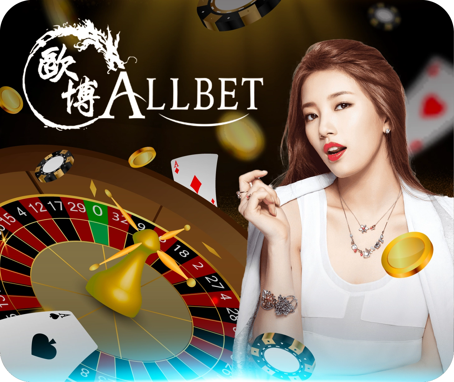 game_03_allbet