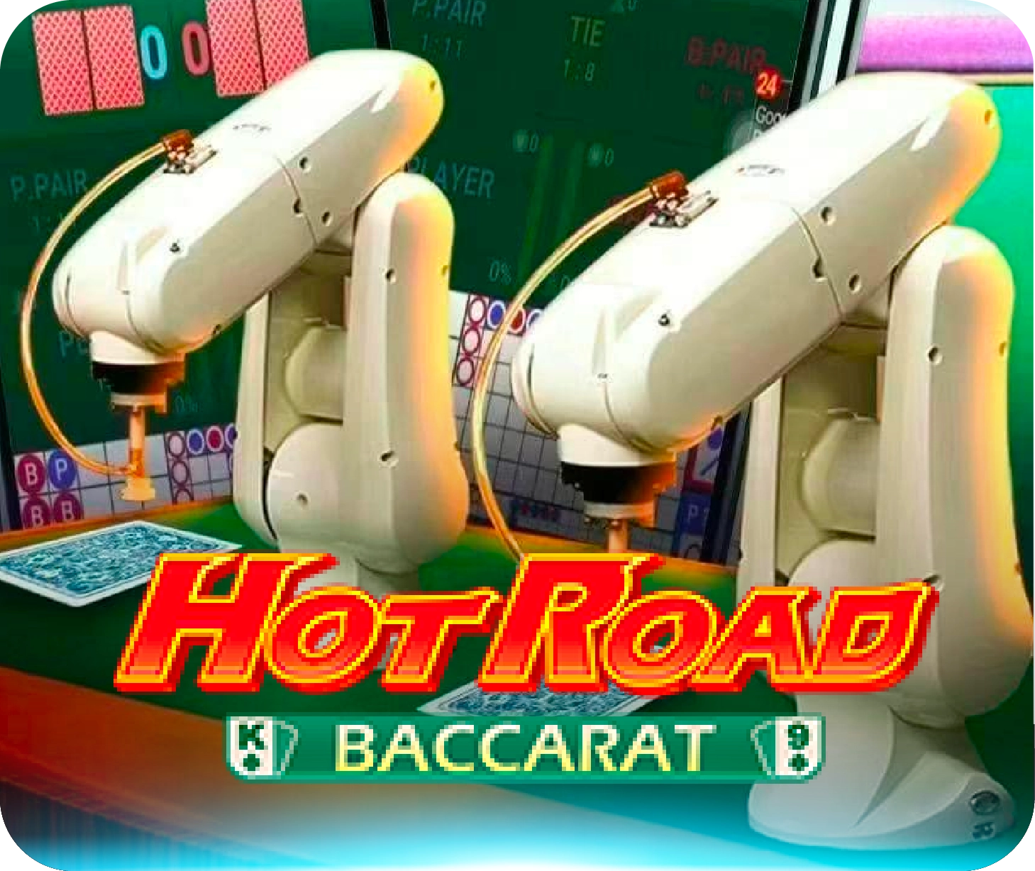 game_06_HotRoad