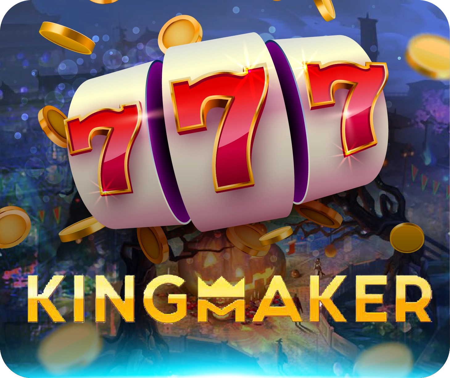 game_08_KingMaker